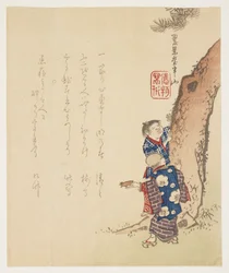 Deux garçons et un pin, vers 1848-1853